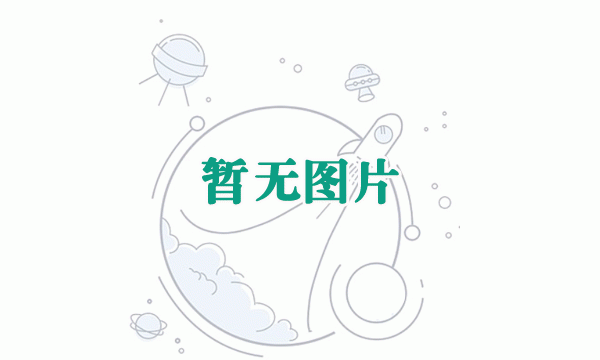百家號上有快排嗎？百家號卡位排名是什么及怎么優化？